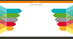 Desktop Screenshot of bookcrossing.net.ua